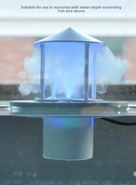 喷泉加湿器漂浮款雾化器流水假山水景鱼池摆设鱼缸盆景造雾器摆件