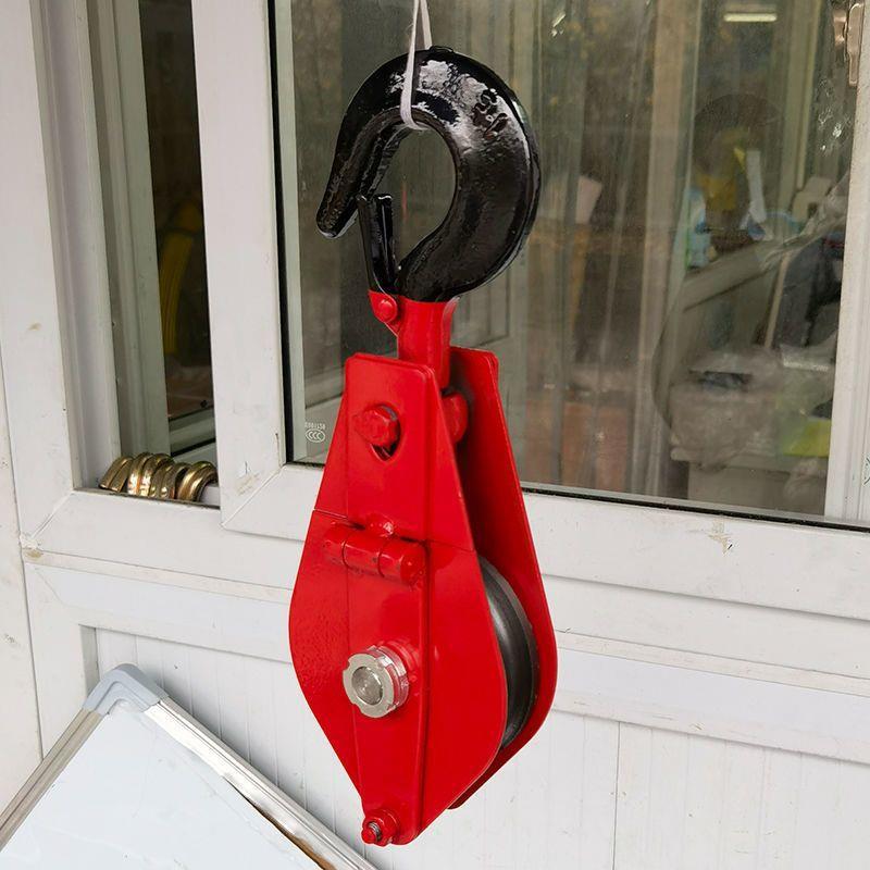 国标滑轮大全组吊轮省力起重滑车钢丝绳滑轮0.5/1/2/3/5T滑轮吊钩 - 图3