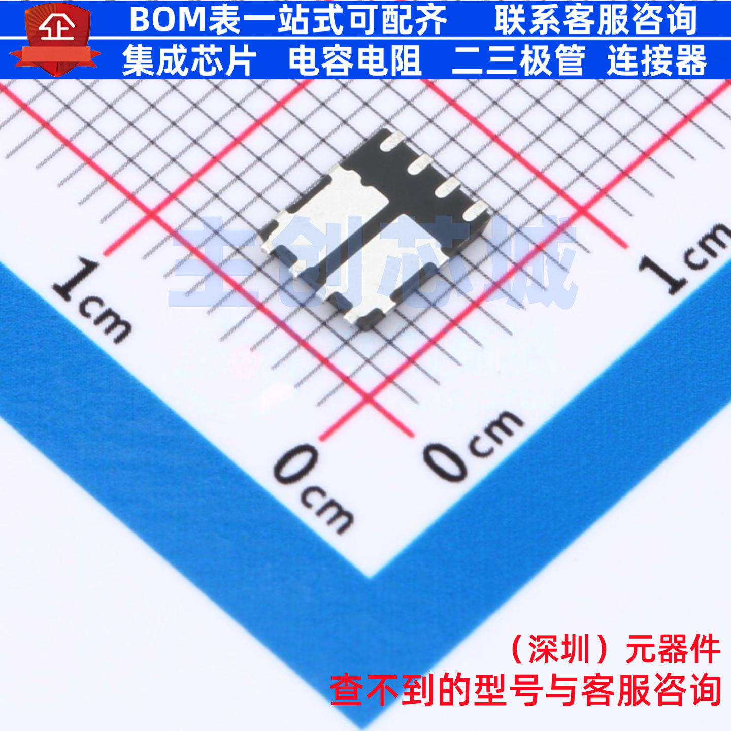 场效应管(MOSFET) STL76DN4LF7AG PowerVDFN-8 意法半导体 元器件 - 图0