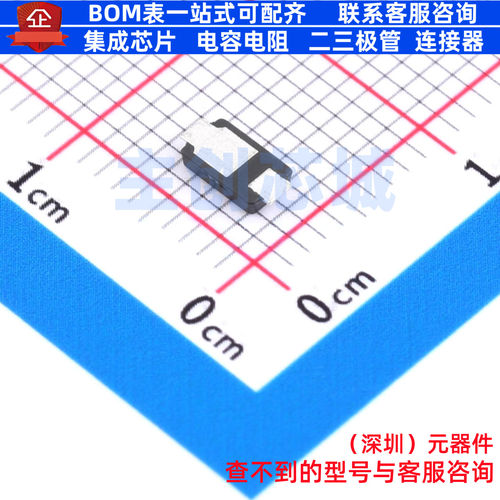 肖特基二极管 V8PA22-M3/H DO-221BC(SMPA) VISHAY(威世) 元器件 - 图0