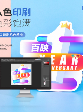 亚克力冰箱贴定制宝宝logo情侣动漫照片磁贴个性创意diy来图定做