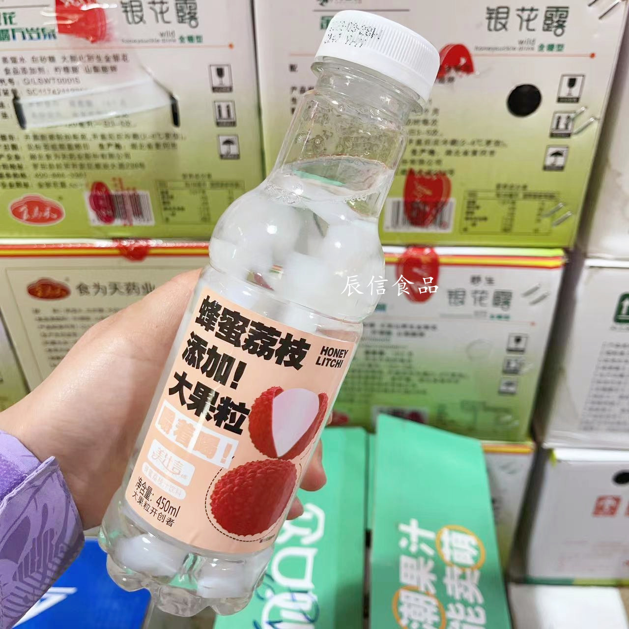 美汁言大果粒果肉果汁饮料450ml/瓶葡萄芦荟菠萝味荔枝味夏日饮品 - 图3