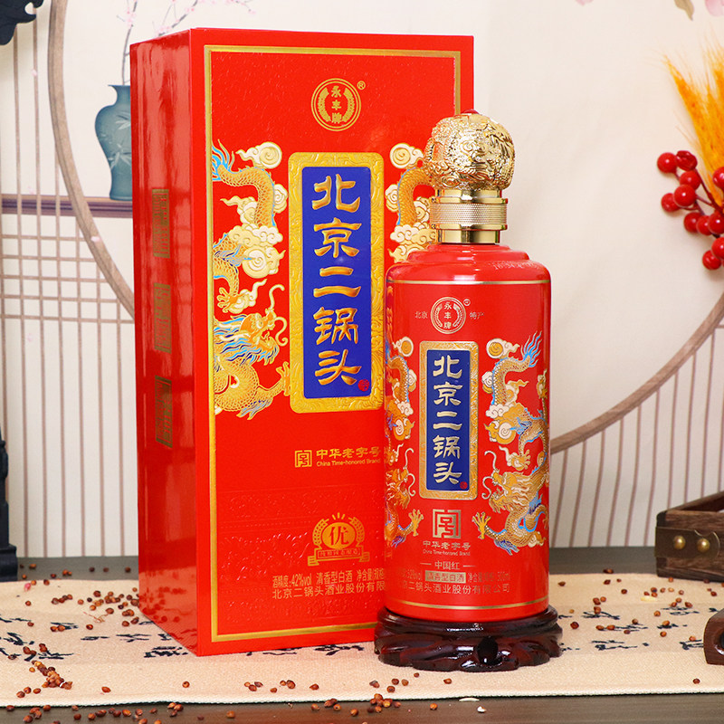 永丰牌北京二锅头礼盒装送礼清香型白酒