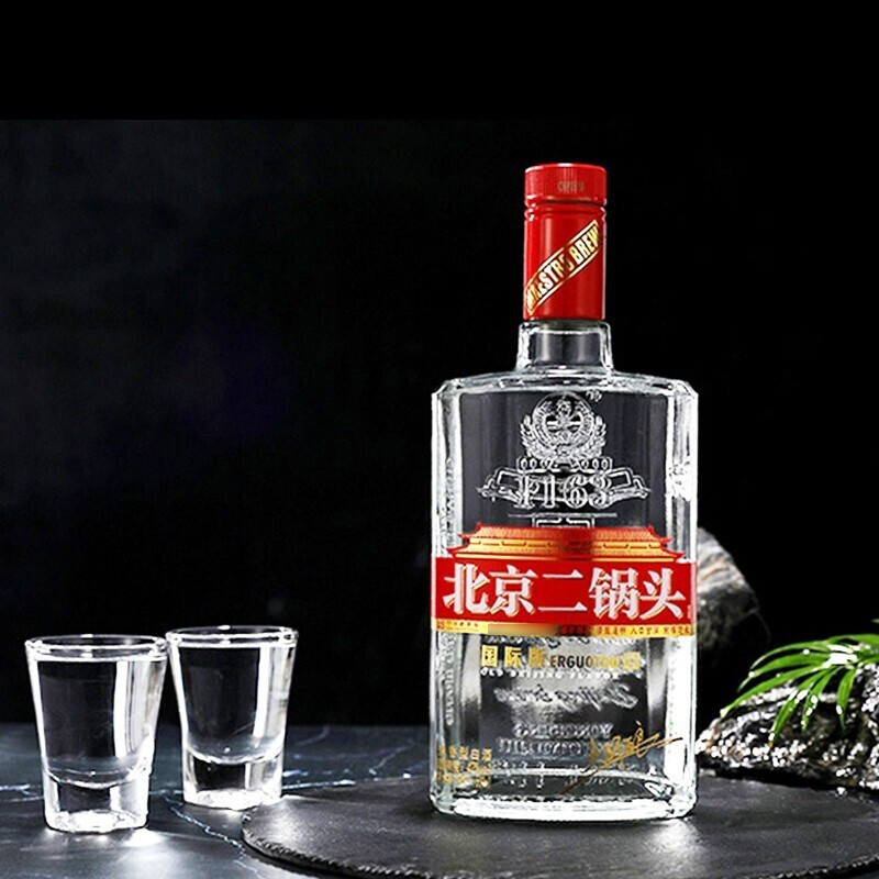 永丰牌北京二锅头大师酿白清香型白酒口粮酒永丰二锅头白酒