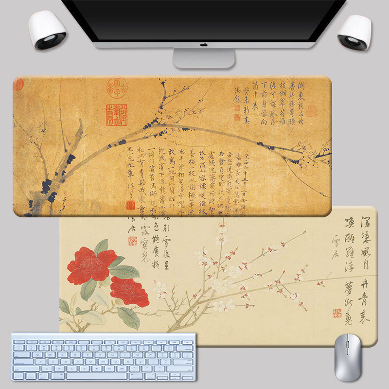 古风书法鼠标垫超大桌垫子电脑大号键盘垫锁边书画国风创意写字垫