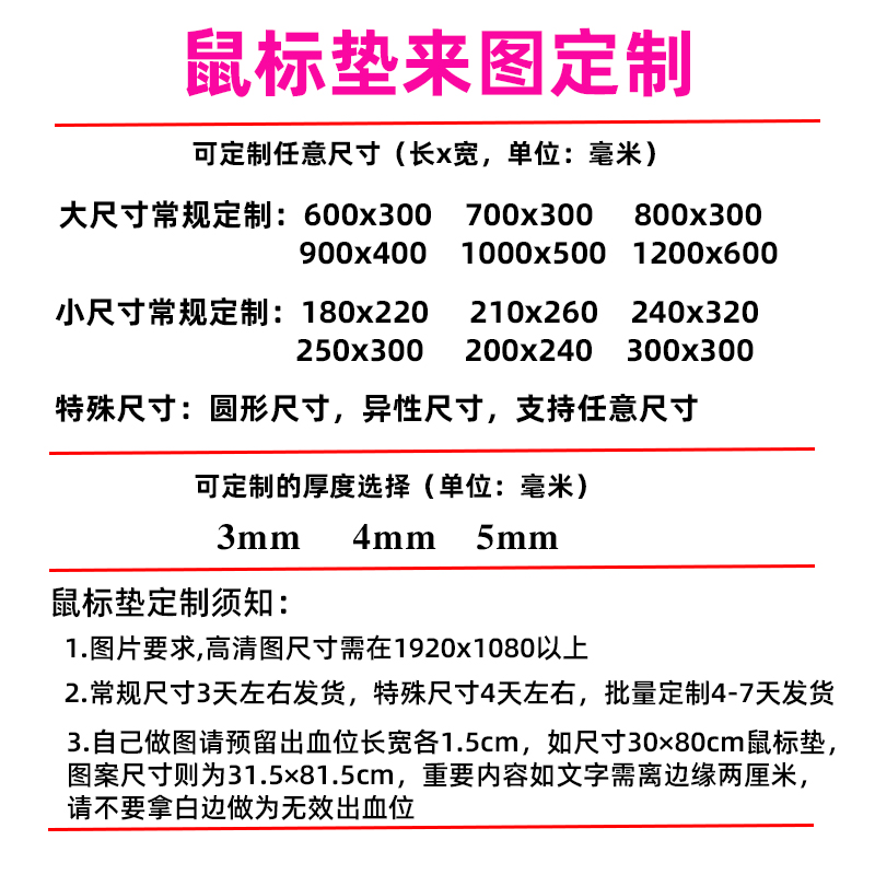凡高油画鼠标垫超大号个性创意艺术复古高级可水洗防滑办公桌垫大