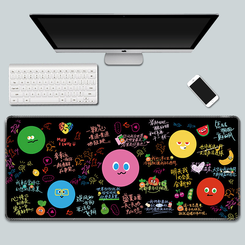 【多款可选】五月天加厚鼠标垫