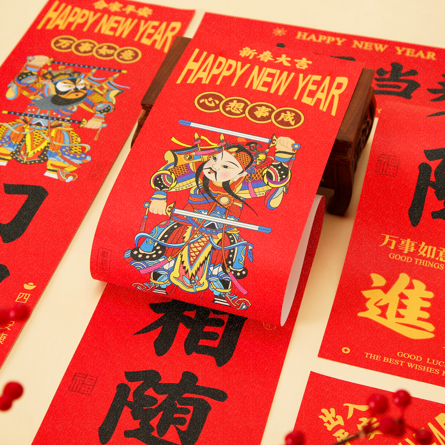 对联大礼包2025蛇年新款春联红包福字礼盒送礼新年春节门神装饰品