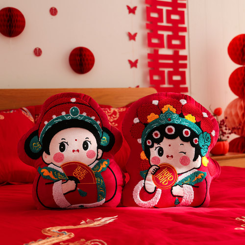 原创刺绣压床娃娃一对结婚专用新娘礼物红色喜字抱枕陪嫁婚庆公仔 - 图3