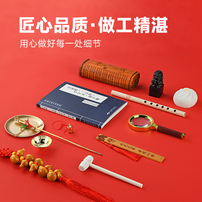 商品详情图片