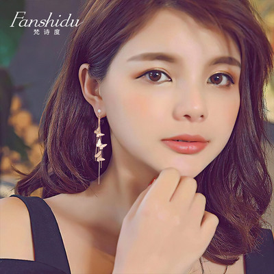 【梵诗度】立体蝴蝶长款气质耳环