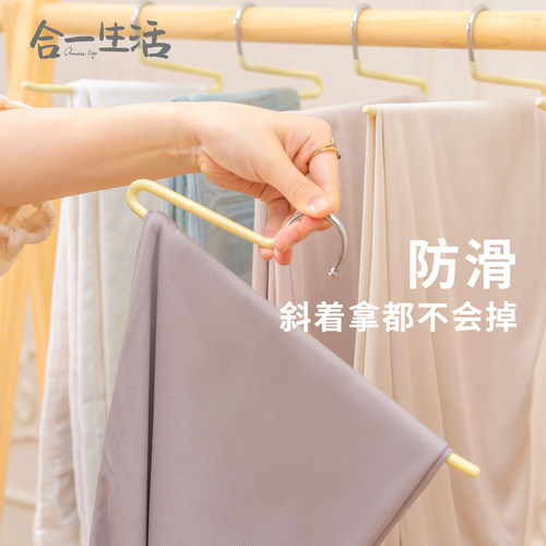 整理师推荐高锰钢短颈鹅型裤架防滑浸胶省空间短款8厘米高矮裤架 - 图2