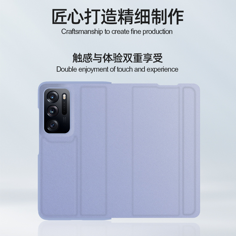 适用于oppo Find N手机壳全包防摔保护套findn2折叠屏幕翻盖式皮套N2磁吸支架超薄高档素皮男女新款创意外壳 - 图1