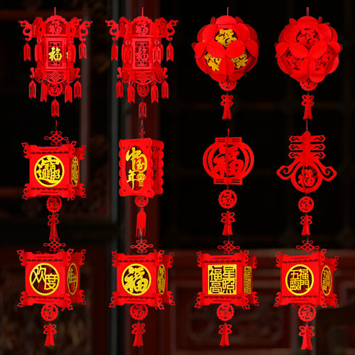 2026马年灯笼春节大红无纺布福字宫灯新年元旦节日装饰diy小挂件 - 图3
