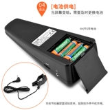 Электронный робот, гитара, пианино, барабаны, универсальные музыкальные инструменты