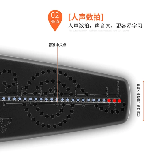 Электронный робот, гитара, пианино, барабаны, универсальные музыкальные инструменты