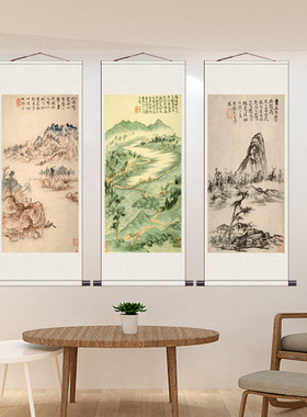 清代石涛复制山水宣纸卷轴画