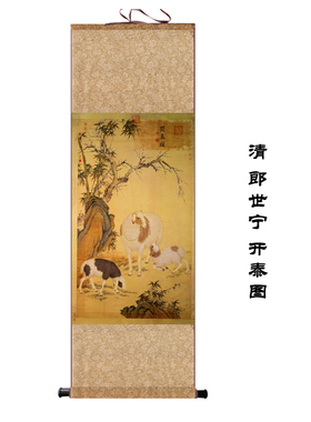 古代明清名家客厅风水礼品国画