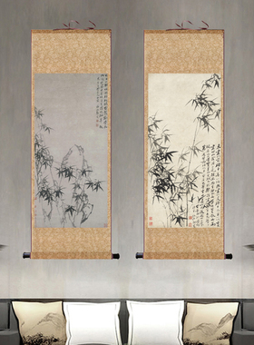 郑板桥竹子仿古风酒店名家字画
