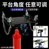 Двигатель с высоким уровнем транспортера транспортера типа Тип трансмиссионной волновой коробки, удерживая верхнюю часть гидравлического разъема на инструменте обслуживания автоматического ремонта