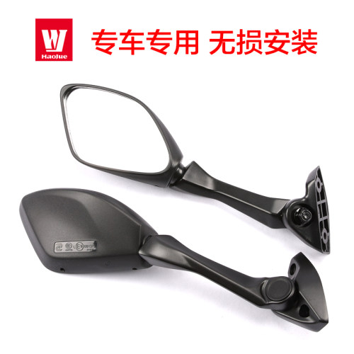 原厂正品适用豪爵GSX250后视镜GSX250R-A国三国四左右反光镜配件 - 图3