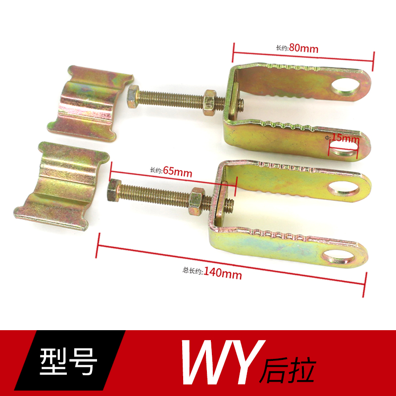 商品详情图片