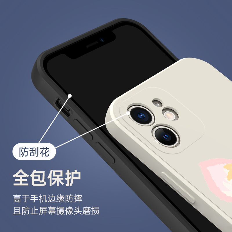 杰拉多尼手机壳苹果13华为mate40玲娜贝儿iPhone14promax情侣OPPO小米11琳娜vivo情侣款p40卡通12托尼30贝尔x-图2