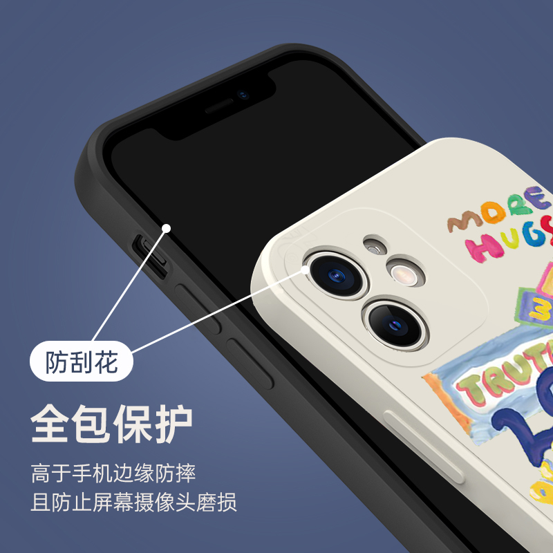 章若楠同款手机壳苹果13华为mate40Pro卡通iPhone14promax可爱OPPO小米11猫咪12小猫vivo明星p40周边30涂鸦xr-图2