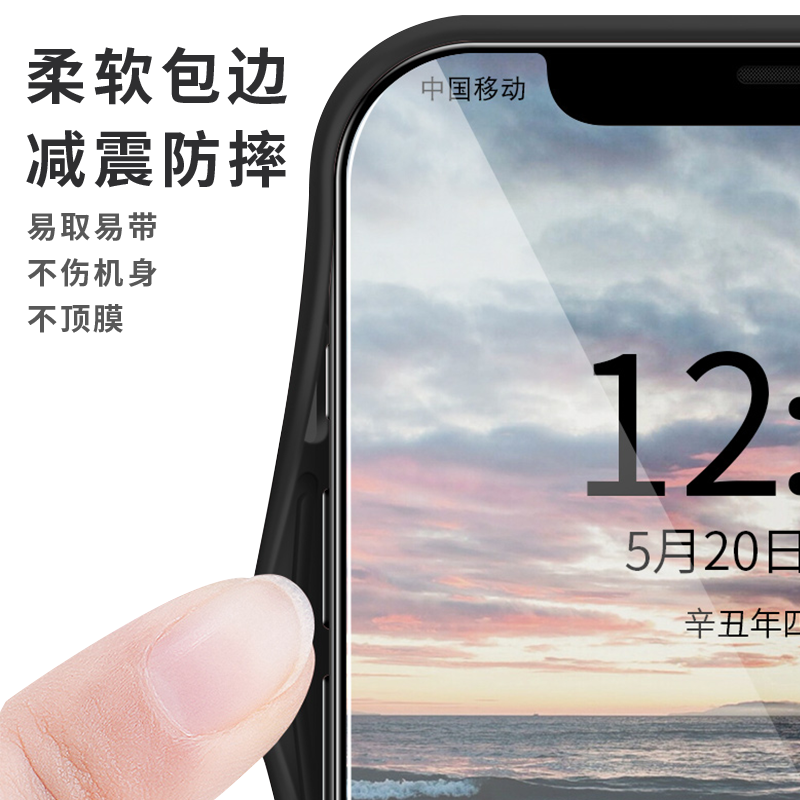 不识时务手机壳苹果14华为mate60崩坏三iPhone15Promax小米13板砖OPPO符华vivo12识之律者40崩坏11星穹铁道30 - 图2