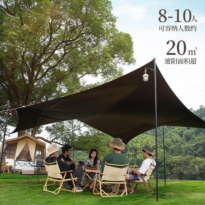 bavay /北欢蝶形黑胶天幕户外露营 北欢天幕