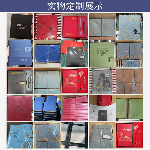 荔枝纹a5笔记本本子商务办公用简约大学生2025年新款日记本会议记录本带扣软皮面工作记事本加厚定制可印logo - 图1