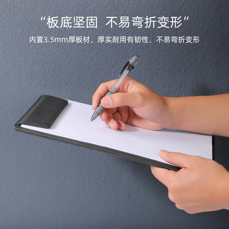 A4文件夹夹板皮质会议垫板会议记录文件夹硬壳合同单页文件夹皮质商务文件夹垫板资料夹写字板夹板可定制LOGO