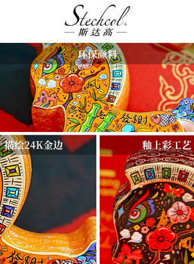 斯达高马上驾到新春陶瓷摆件送礼