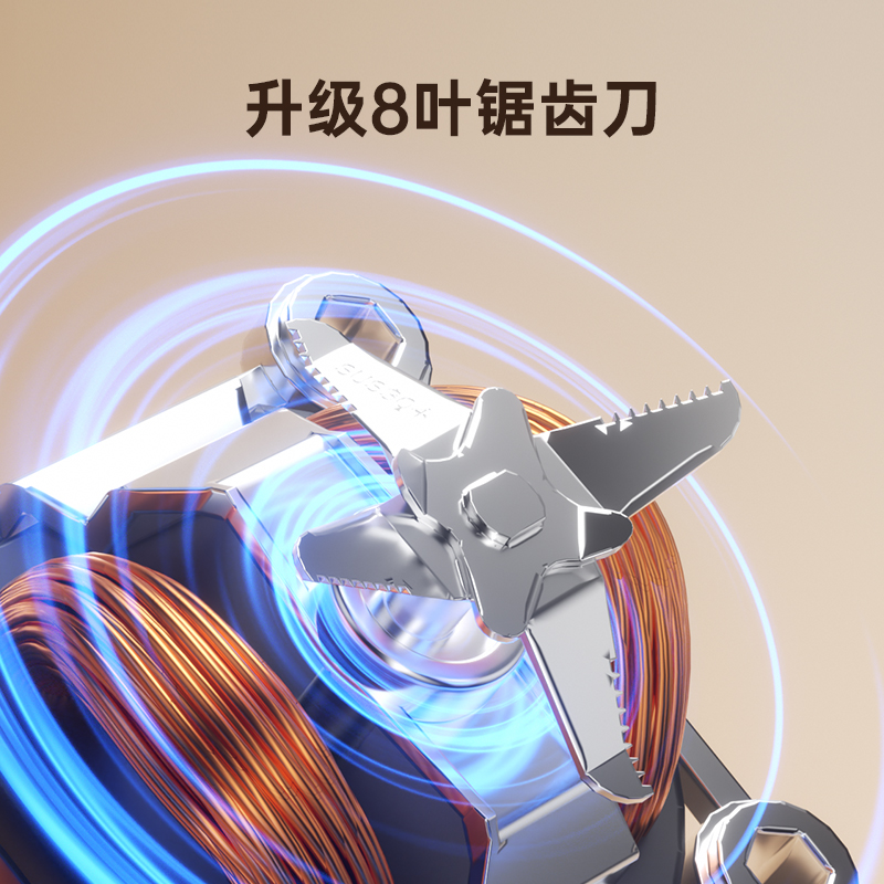 素材图