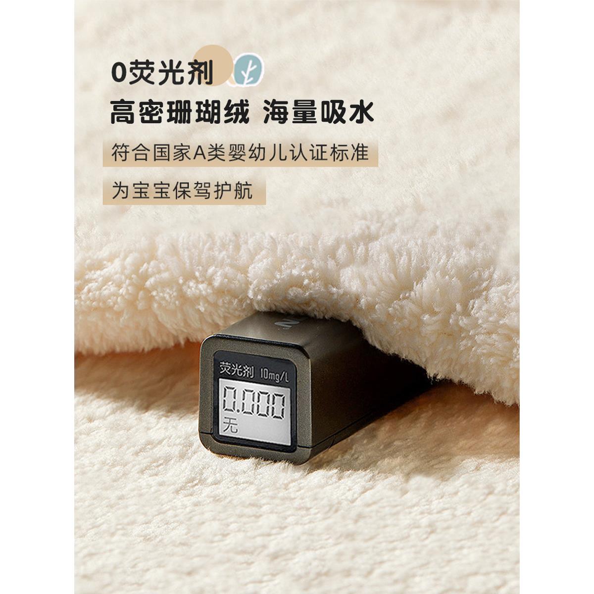 Children's washcloth, baby bib, all-season non-wet clothing, multifunctional waterproof towel, toothbrushing face towel, mouthwash towel