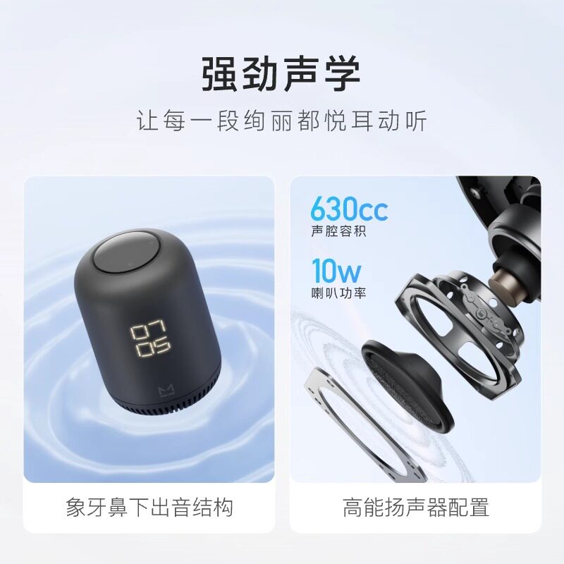 天猫精灵Q糖智能音箱AI语音助手大音量无线蓝牙音响wifi小闹钟