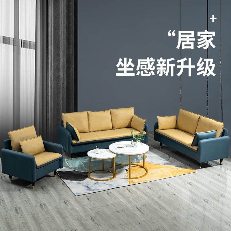 科技布沙发小户型客厅简约现代卧室双人三人简易出租房网红服装店_虎窝淘