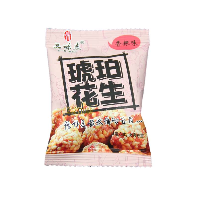 500g品味来香酥椒琥珀小包散装蜂蜜 哦呦食品花生