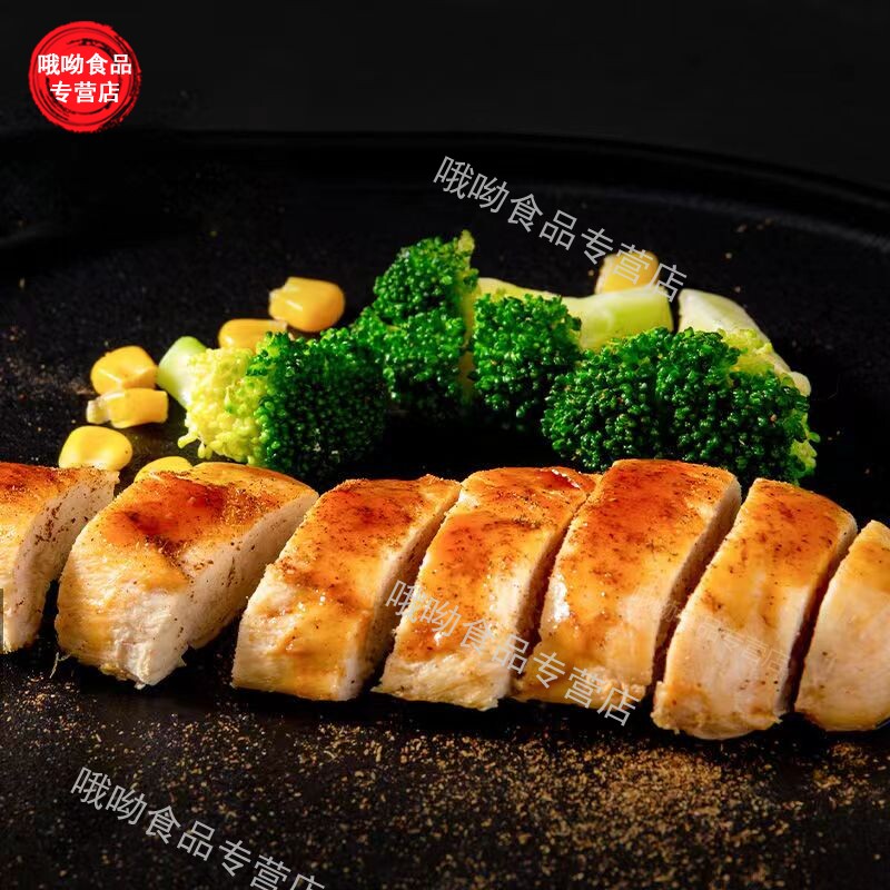  哦呦食品鸡肉零食