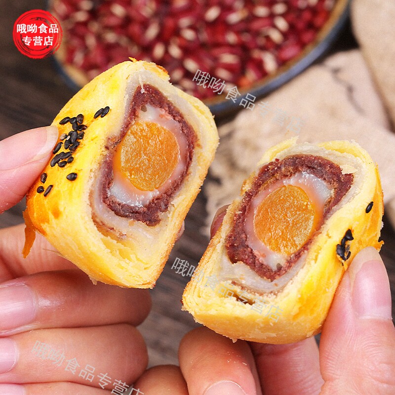  哦呦食品传统糕点