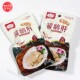 Double accompanying sauce goose liver full box, 20 packs of 500g of French flavor, spicy goose meat cooked food snack snacks