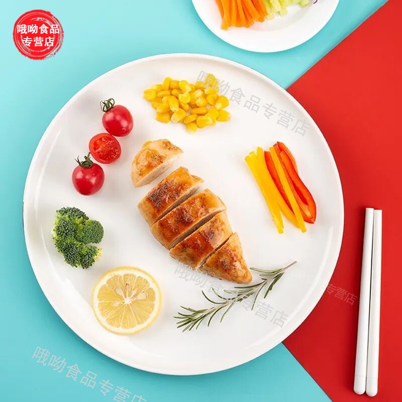  哦呦食品鸡肉零食