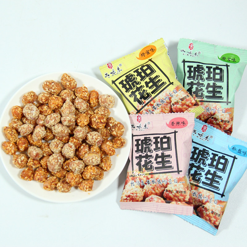 500g品味来香酥椒琥珀小包散装蜂蜜 哦呦食品花生