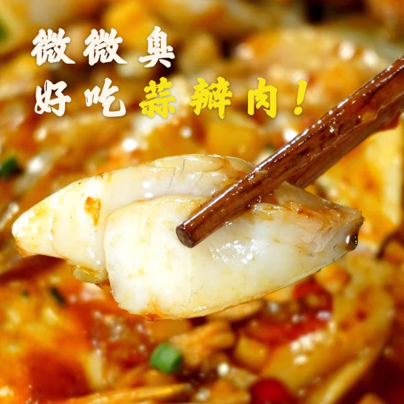 【3条】装臭鳜鱼安徽特产黄山正宗臭桂鱼活鱼腌制净膛半成品家宴,淘宝优惠券,粉丝福利购,淘宝优惠卷