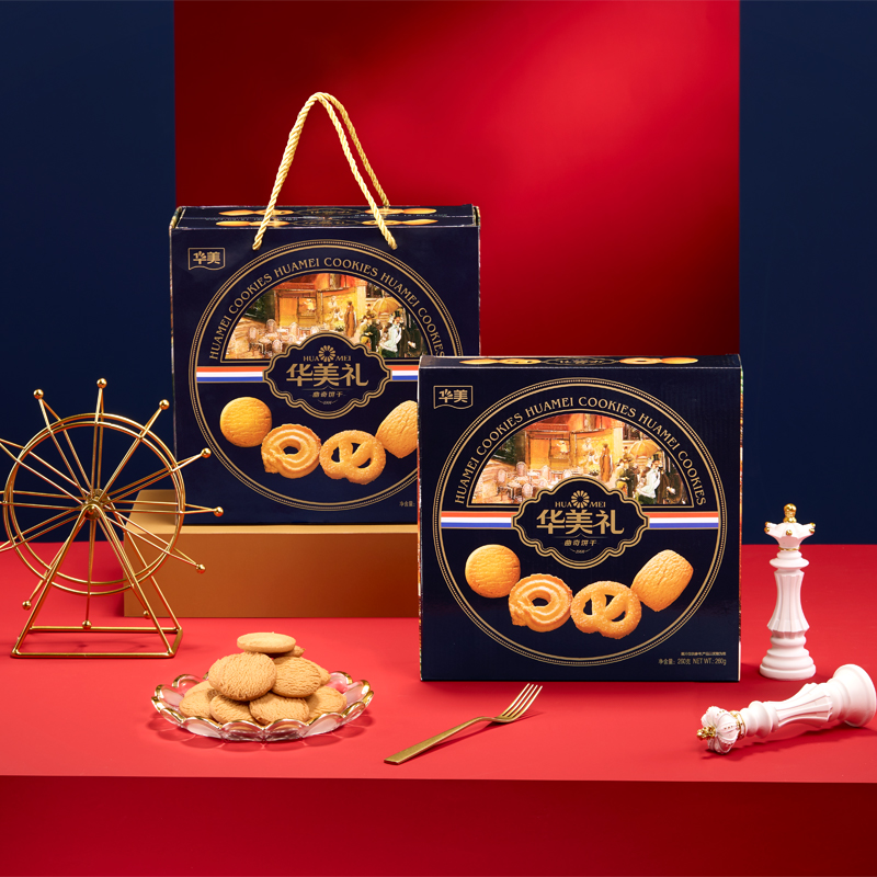 白菜价！华美 风味牛油曲奇饼干双拼礼盒装 260g*2盒 送礼袋 新低9.9元包邮 值值值-买手聚集的地方