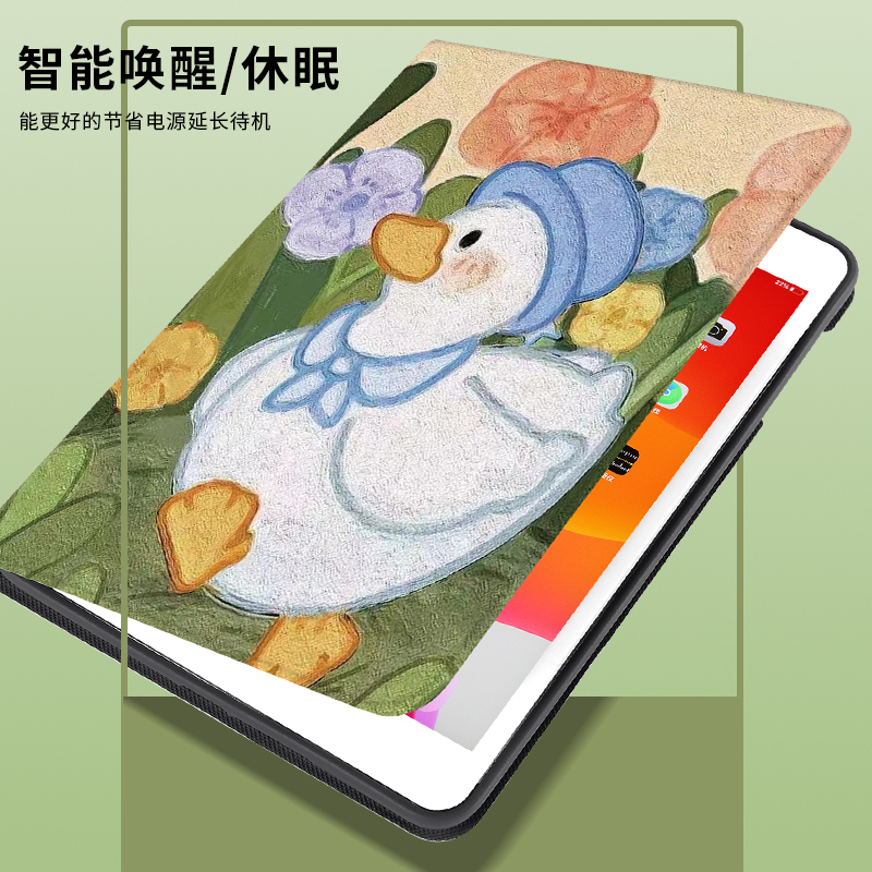 适用于新款ipad2021版保护套10.2寸mini6带笔槽11硅胶5电脑7九代8air3苹果pro平板9迷你4壳9.7第八代20笔槽 - 图3