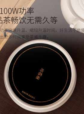 套装电陶炉草木灰品陶堂