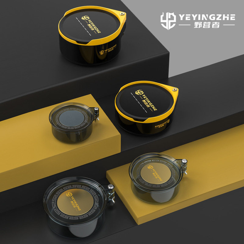 野营者强磁拉饵盘一线全磁分钩竞技钓鱼散炮盆饵料盒开饵盆拉丝盘,淘宝优惠券,粉丝福利购,淘宝优惠卷