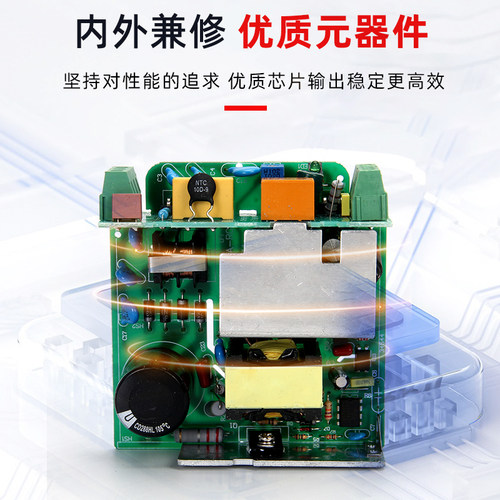 MDR5V/12V/15V/24V/48V导轨式开关电源10/20/40/60/100W-图2