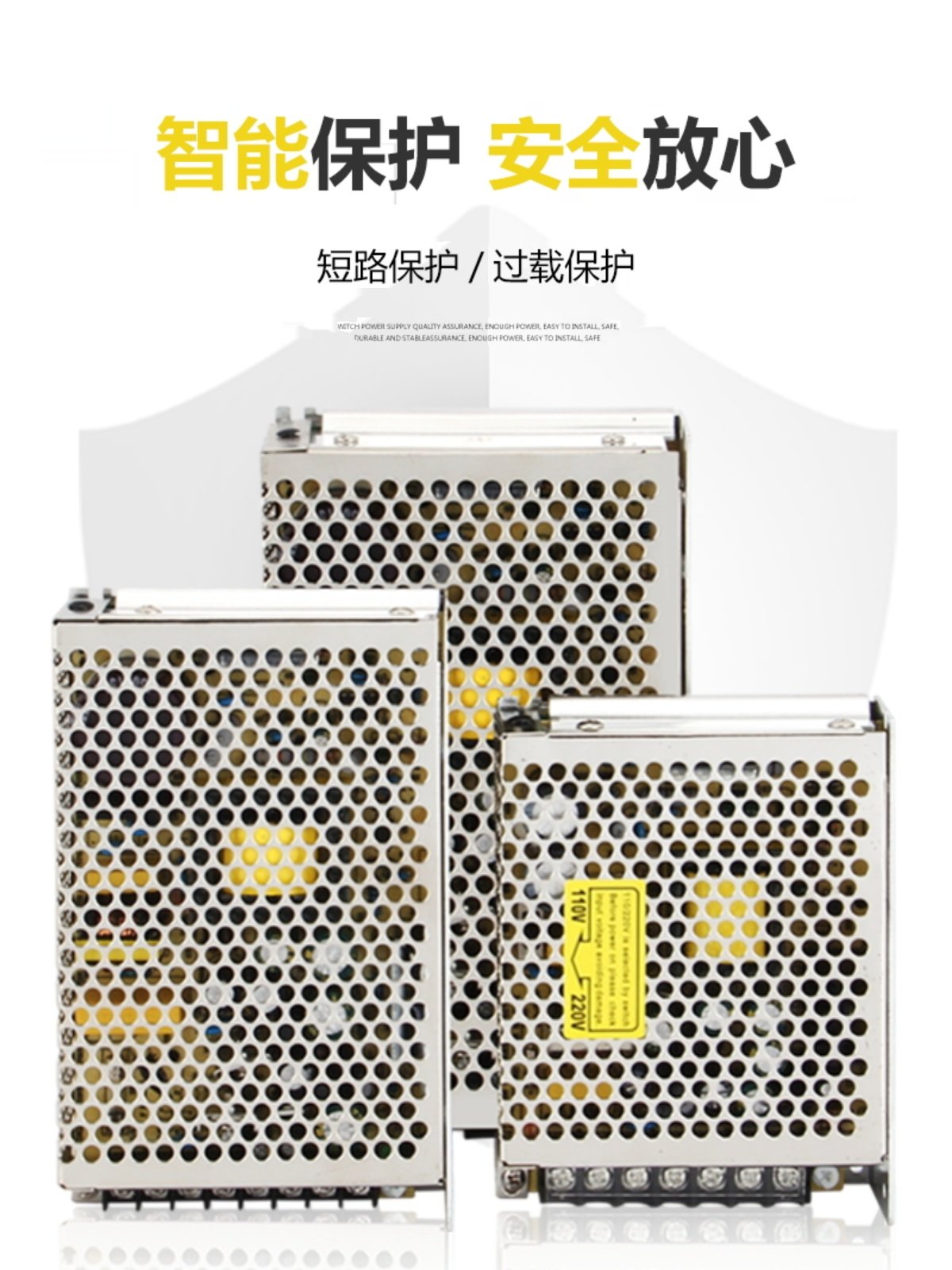 明伟开关电源RD/RID-35/50/65/85A/B双路W输出5V12V24V/1A4A5A7A,淘宝优惠券,粉丝福利购,淘宝优惠卷